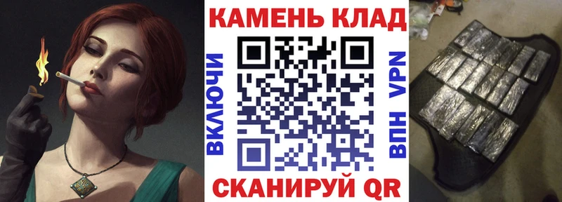 хочу наркоту  Томилино  ГАШ Ice-O-Lator 