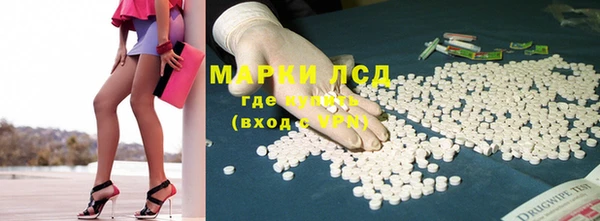 таблы Верхнеуральск