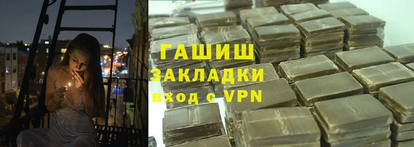 таблы Верхнеуральск