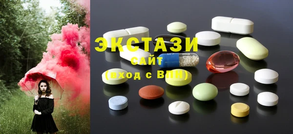 таблы Верхнеуральск