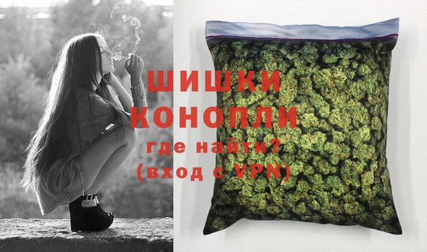 таблы Верхнеуральск