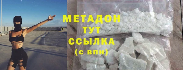 таблы Верхнеуральск