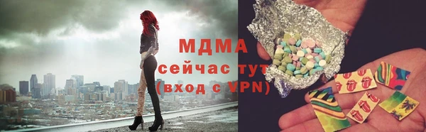 альфа пвп VHQ Верея