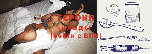 таблы Верхнеуральск