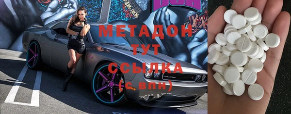 таблы Верхнеуральск