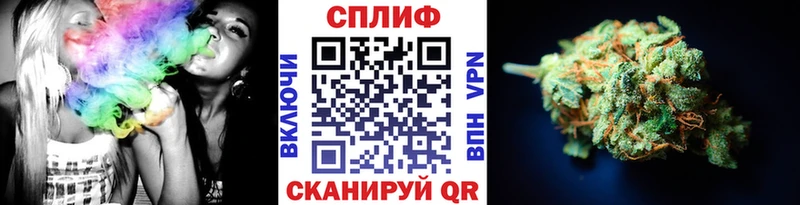 Шишки марихуана VHQ Томилино